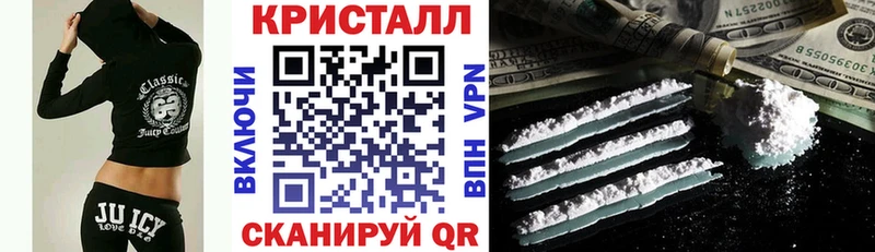 Амфетамин Premium Искитим