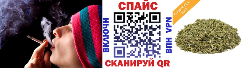 KRAKEN ТОР  Искитим  БУТИРАТ BDO 