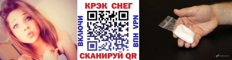 МЕГА ТОР  сколько стоит  Искитим  КОКАИН VHQ 