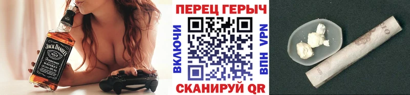 blacksprut рабочий сайт  Искитим  Героин афганец 