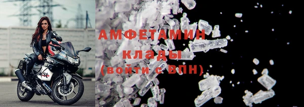 ГАЛЛЮЦИНОГЕННЫЕ ГРИБЫ Зеленодольск