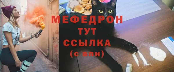 ГАЛЛЮЦИНОГЕННЫЕ ГРИБЫ Зеленодольск