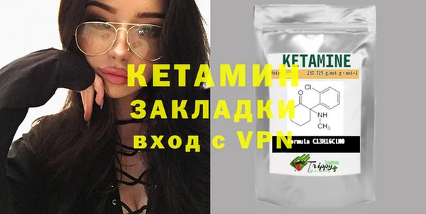 ГАЛЛЮЦИНОГЕННЫЕ ГРИБЫ Зеленодольск