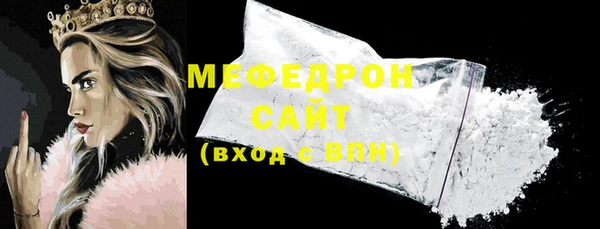 кокаин VHQ Зерноград