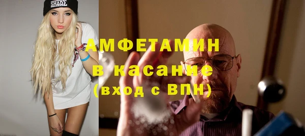 ГАЛЛЮЦИНОГЕННЫЕ ГРИБЫ Зеленодольск