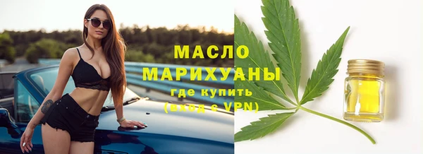 кокаин VHQ Зерноград