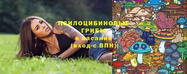 кокаин VHQ Зерноград