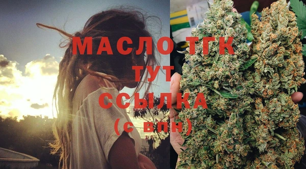 ГАЛЛЮЦИНОГЕННЫЕ ГРИБЫ Зеленодольск