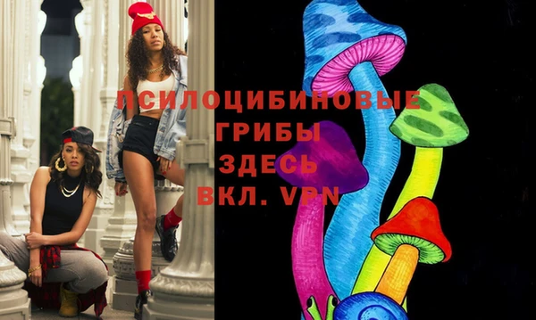 кокаин VHQ Зерноград