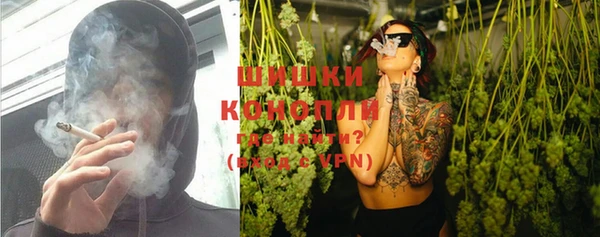 кокаин VHQ Зерноград