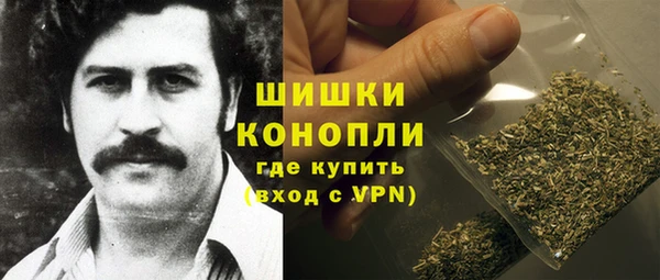 кокаин VHQ Зерноград
