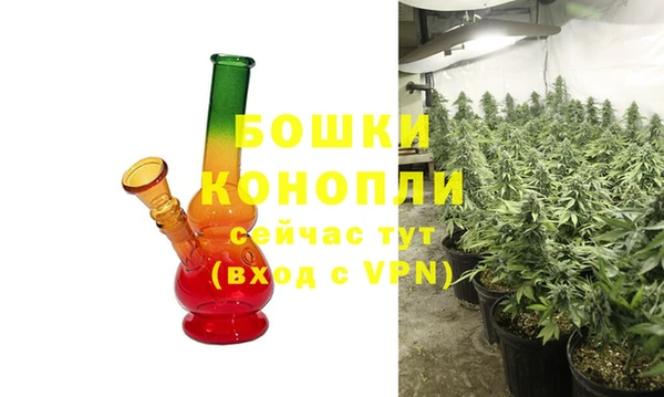 кокаин VHQ Зерноград