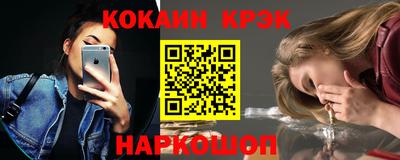 мет Камышлов