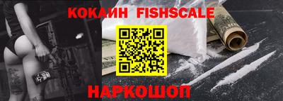 прущая мука Канаш