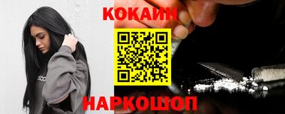 амфетамин Кандалакша