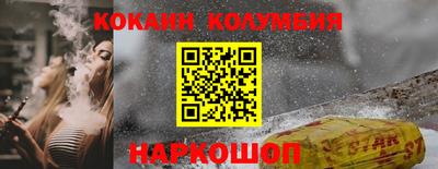 мет Камышлов