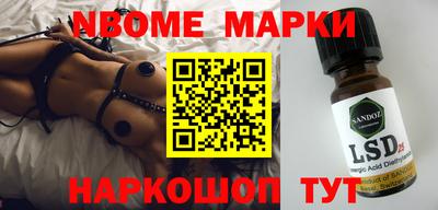мет Камышлов