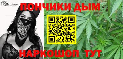 амфетамин Кандалакша