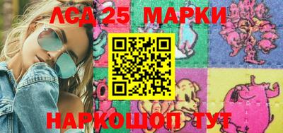 амфетамин Кандалакша