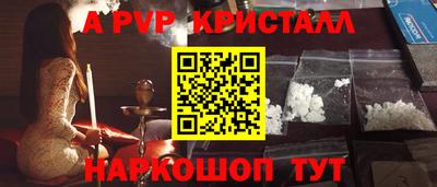амфетамин Кандалакша