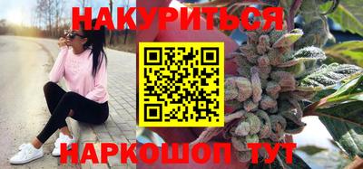 амфетамин Кандалакша