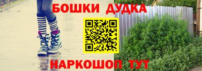 амфетамин Кандалакша
