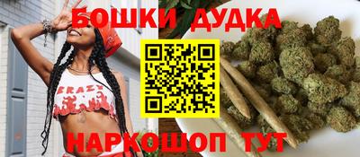 мет Камышлов