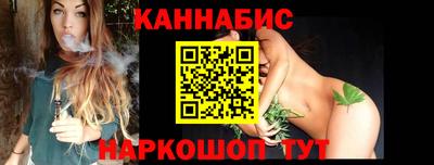 мет Камышлов