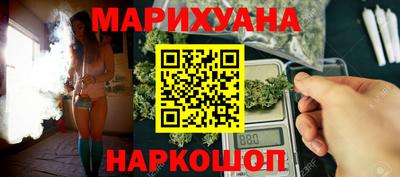прущая мука Канаш