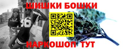 мет Камышлов