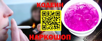 мет Камышлов