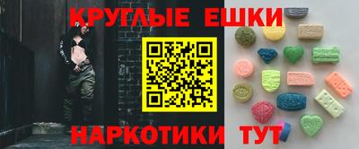 мет Камышлов