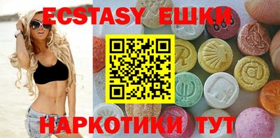 прущая мука Канаш