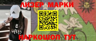 прущая мука Канаш