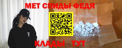 прущая мука Канаш