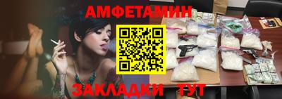 прущая мука Канаш