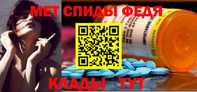 прущая мука Канаш