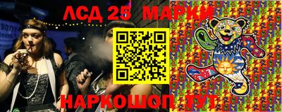 амфетамин Кандалакша