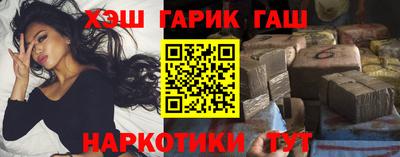 амфетамин Кандалакша