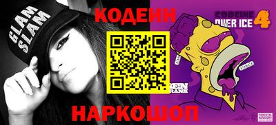 прущая мука Канаш