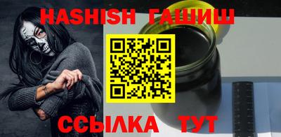 амфетамин Кандалакша