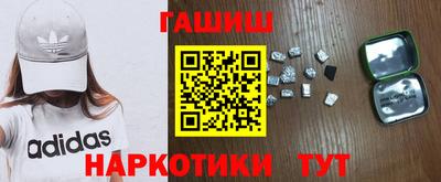 амфетамин Кандалакша