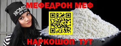 амфетамин Кандалакша