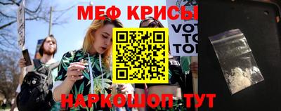 прущая мука Канаш