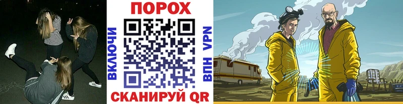 Метамфетамин Декстрометамфетамин 99.9%  Искитим 