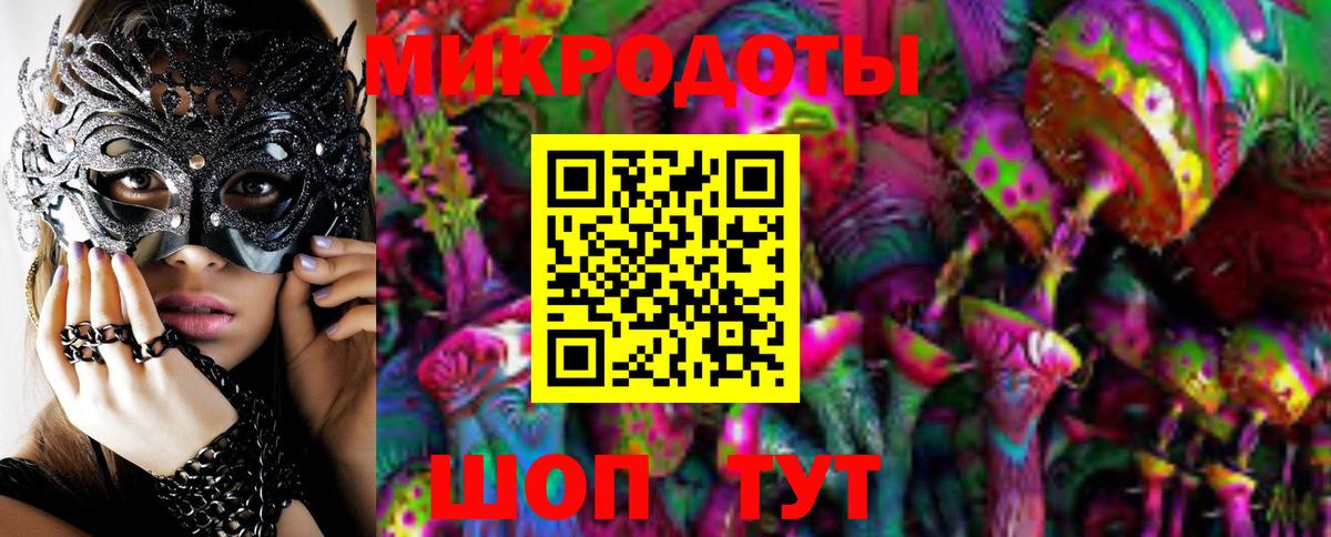 Галлюциногенные грибы Cubensis  Вход с VPN  Псилоцибиновые грибы Cubensis  Искитим 